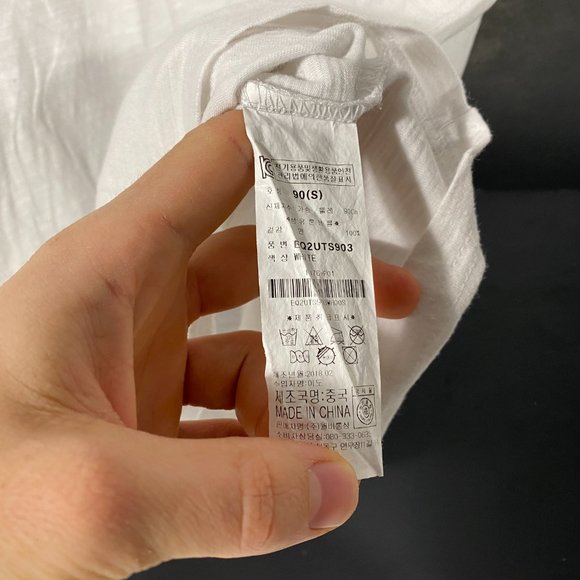 Evisu embroidered graphic print logo tshirt white - Picture 6 of 7